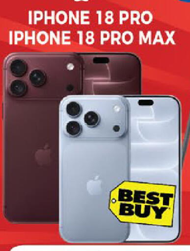 available at EXPRESS AL MADEENA HYPERMARKET LLC in UAE - Abu Dhabi
