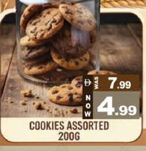 available at Hashim Hypermarket in UAE - Sharjah / Ajman