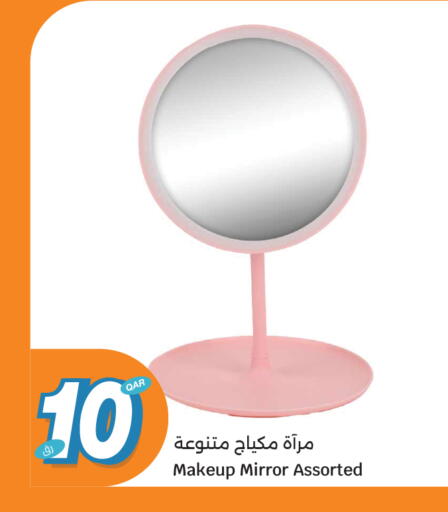 available at City Hypermarket in Qatar - Umm Salal