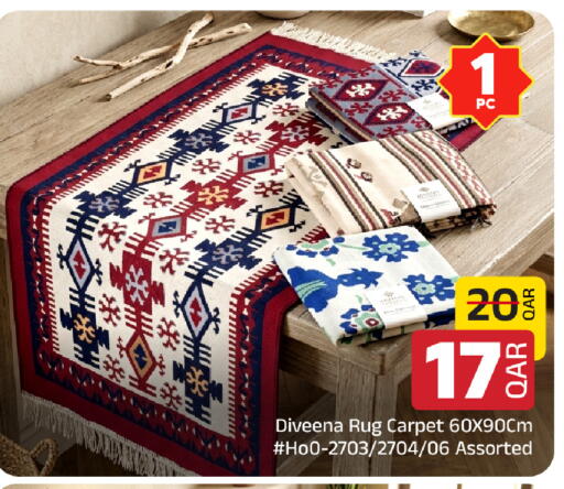 available at مركز التموين العائلي in قطر - الوكرة