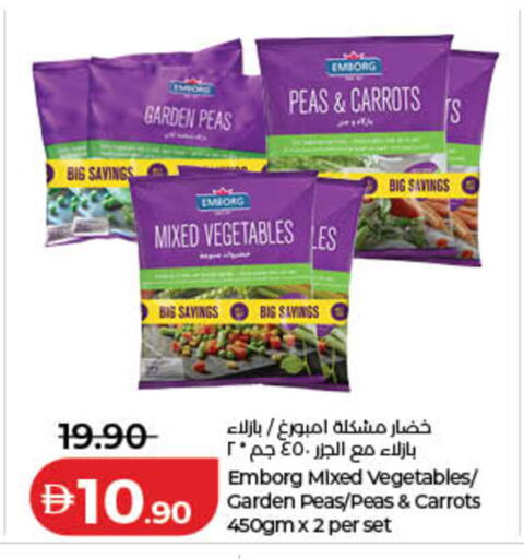Peas available at لولو هايبرماركت in الإمارات العربية المتحدة , الامارات - الشارقة / عجمان