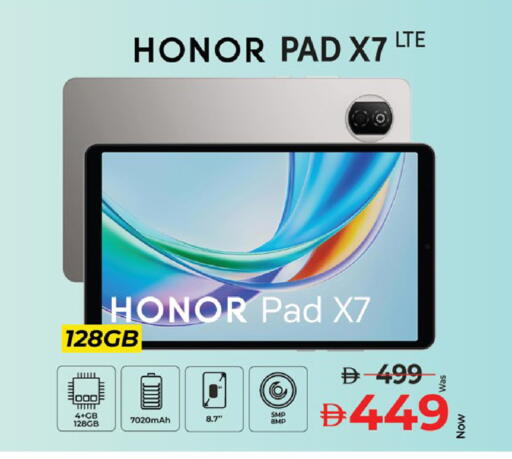 available at Kenz Hypermarket in UAE - Sharjah / Ajman