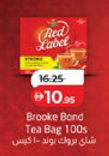 available at Lulu Hypermarket in UAE - Abu Dhabi