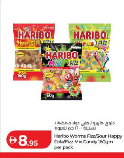 available at لولو هايبرماركت in الإمارات العربية المتحدة , الامارات - أبو ظبي