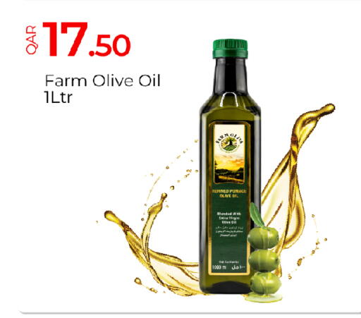 available at G MAX Hypermarket in Qatar - Al Wakra