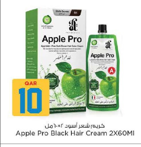 Apple available at نـسـتـو in قطر - الوكرة
