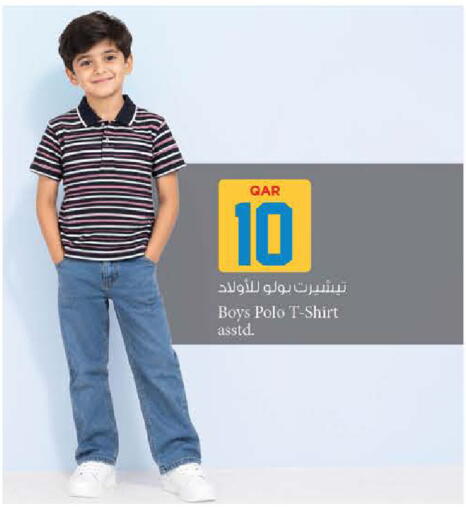 available at نـسـتـو in قطر - الوكرة