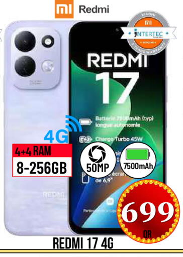 available at Dubai Shopping Center in Qatar - Al Wakra