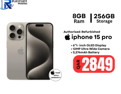 Apple available at Al Raihan Mobile in Qatar - Al Khor