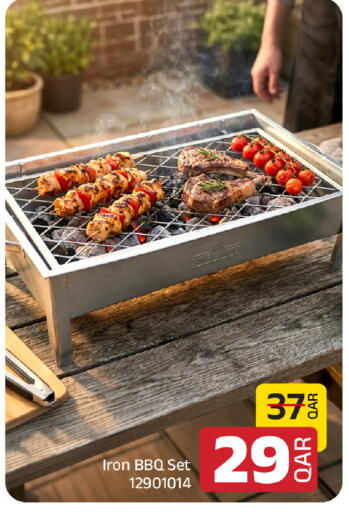 available at Family Food Centre in Qatar - Al Rayyan