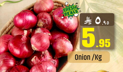 Onion available at We One Shopping Center in KSA, Saudi Arabia, Saudi - Al Khobar