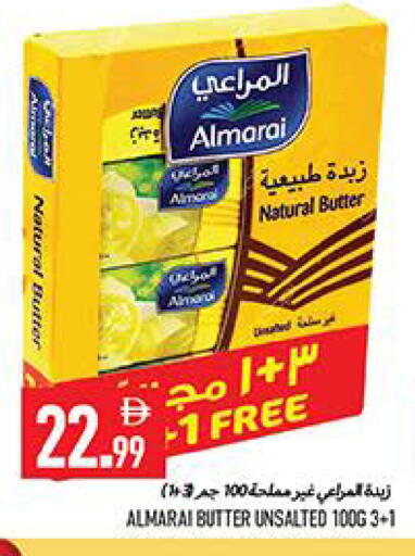 available at Rawabi Market Ajman in UAE - Sharjah / Ajman