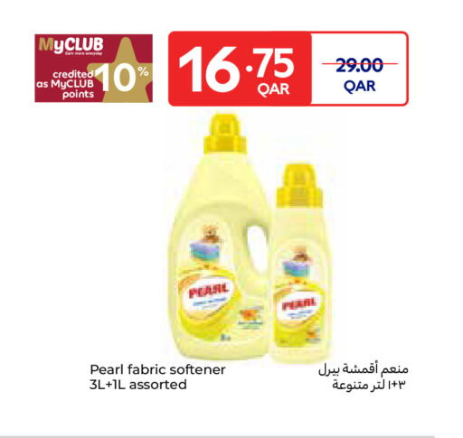 available at كارفور in قطر - الشحانية