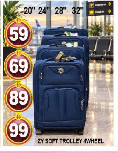 available at Hashim Hypermarket in UAE - Sharjah / Ajman