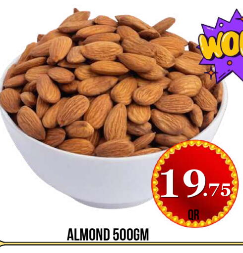 available at Dubai Shopping Center in Qatar - Al Wakra