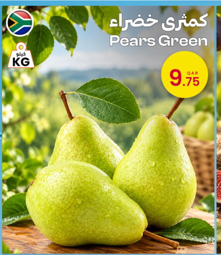 available at Al Baladi Al Yawm in Qatar - Al Daayen