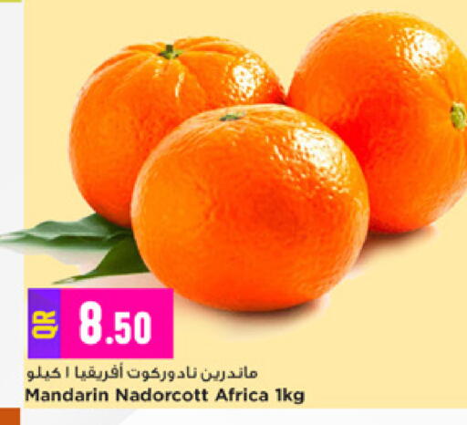 Mandarin available at مرزا هايبرماركت in قطر - الريان