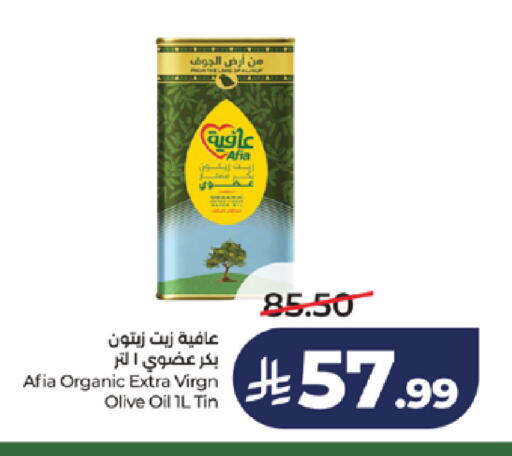 available at LULU Hypermarket in KSA, Saudi Arabia, Saudi - Khamis Mushait