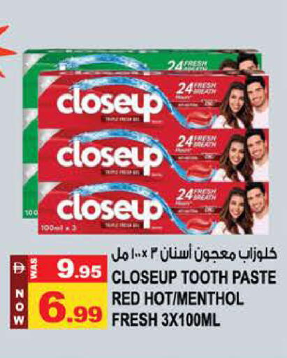available at Hashim Hypermarket in UAE - Sharjah / Ajman