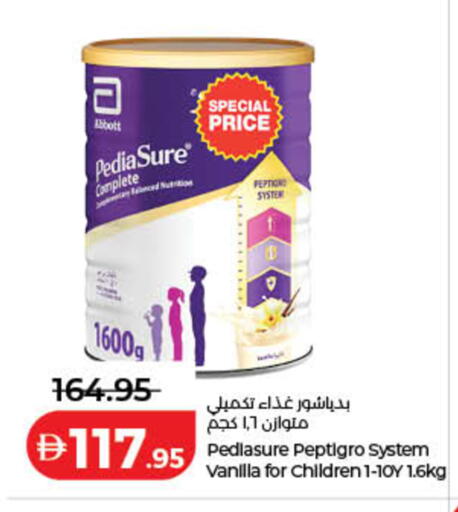 Vanilla available at Lulu Hypermarket in UAE - Dubai