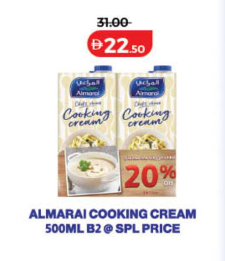 available at لولو هايبرماركت in الإمارات العربية المتحدة , الامارات - دبي