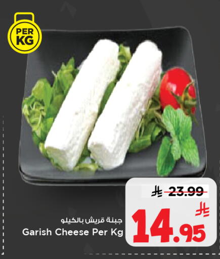available at مارك & سيف in مملكة العربية السعودية, السعودية, سعودية - الخبر‎