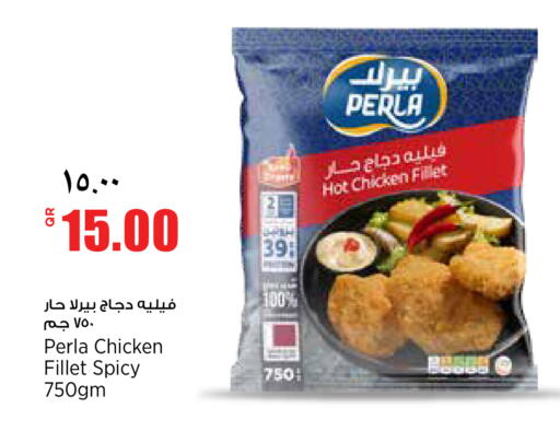 available at Retail Mart in Qatar - Al Khor