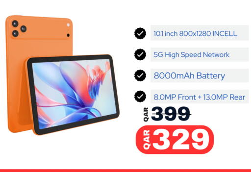 available at Al Raihan Mobile in Qatar - Al Khor