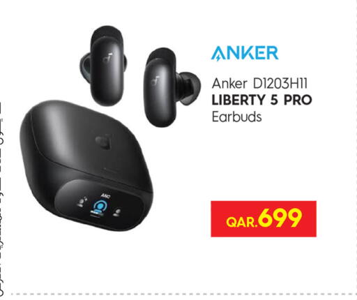 available at Safari Hypermarket in Qatar - Al Shamal