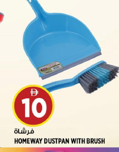available at Hashim Hypermarket in UAE - Sharjah / Ajman