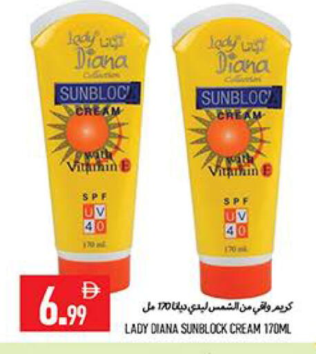 available at  روابي ماركت عجمان in الإمارات العربية المتحدة , الامارات - الشارقة / عجمان