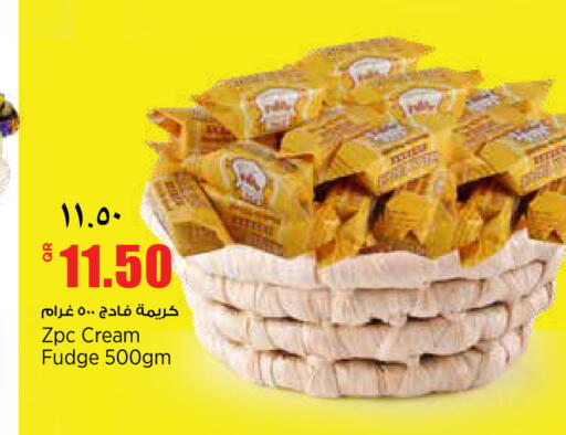 available at New Indian Supermarket in Qatar - Al Wakra