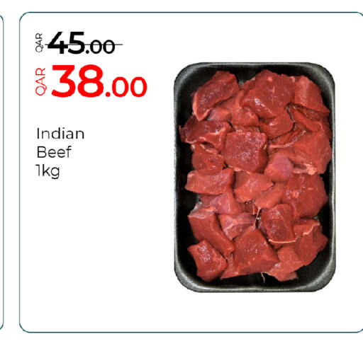 available at جي-ماكس هايبرماركت in قطر - الريان