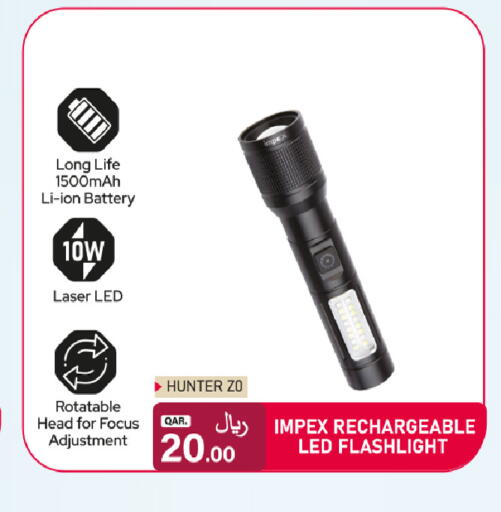 available at Rawabi Hypermarket in Qatar - Al Daayen