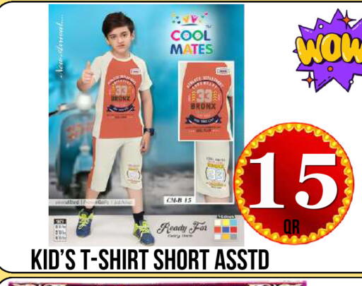 available at Dubai Shopping Center in Qatar - Al Wakra