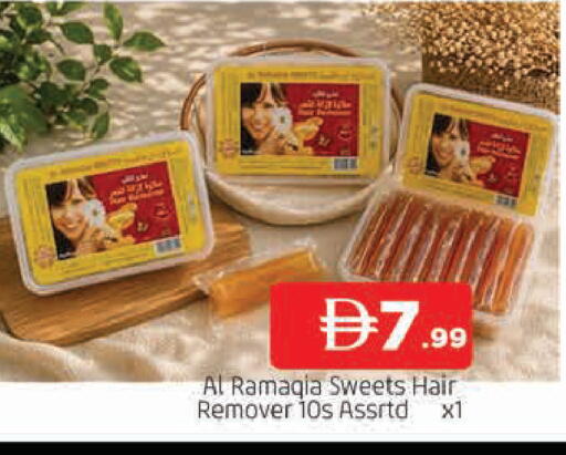 available at المدينة in الإمارات العربية المتحدة , الامارات - الشارقة / عجمان