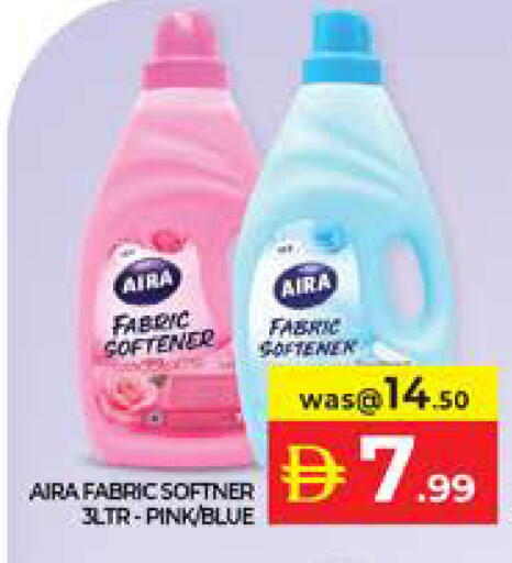 available at Seven Emirates Supermarket in UAE - Abu Dhabi
