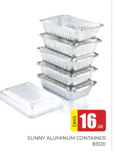 available at المدينة in الإمارات العربية المتحدة , الامارات - الشارقة / عجمان