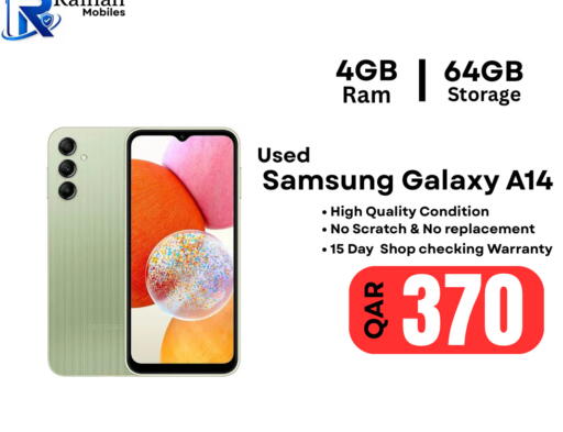 available at Al Raihan Mobile in Qatar - Doha