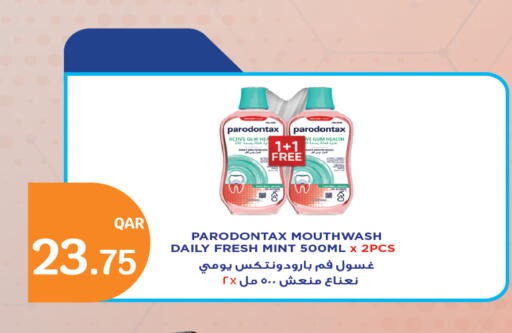 Mint available at سيتي هايبرماركت in قطر - الدوحة