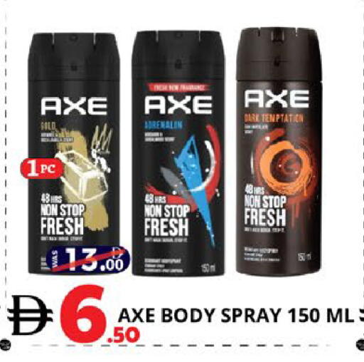 available at EXPRESS AL MADEENA HYPERMARKET LLC in UAE - Abu Dhabi
