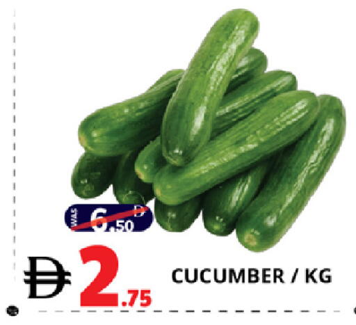 Cucumber available at EXPRESS AL MADEENA HYPERMARKET LLC in UAE - Abu Dhabi