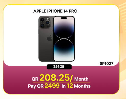 Apple available at iCONNECT  in Qatar - Al Khor