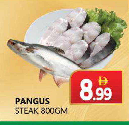 available at Souk Al Mubarak Hypermarket in UAE - Sharjah / Ajman