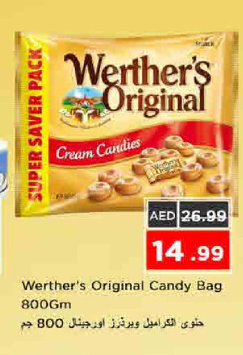 available at Nesto Hypermarket in UAE - Sharjah / Ajman