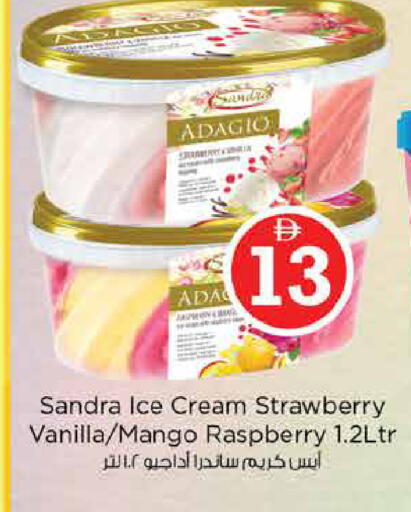 Strawberry Mango Raspberry Vanilla available at نستو هايبرماركت in الإمارات العربية المتحدة , الامارات - الشارقة / عجمان