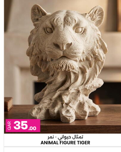 available at Ansar Gallery in Qatar - Al Khor