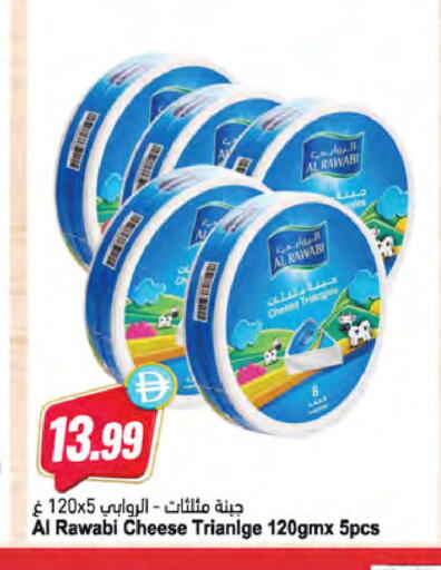 available at المايا سوبرماركت in الإمارات العربية المتحدة , الامارات - الشارقة / عجمان