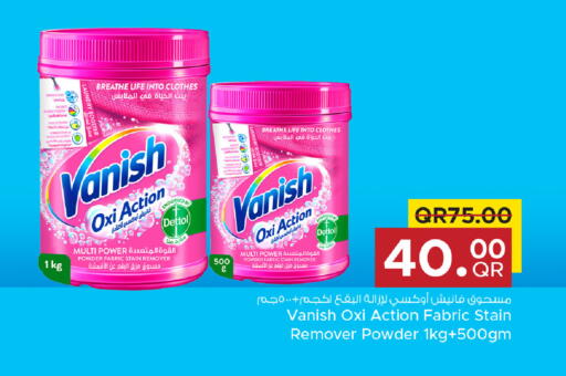 available at Family Food Centre in Qatar - Umm Salal