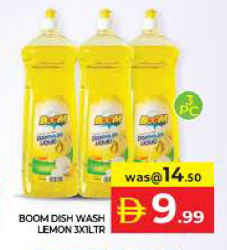 Lemon available at Seven Emirates Supermarket in UAE - Abu Dhabi